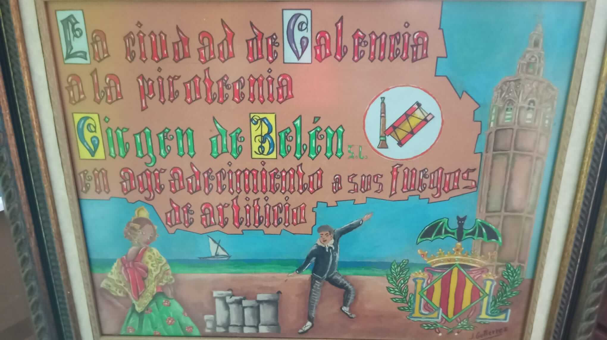 RECONOCIMIENTOS DE LA SFALLAS